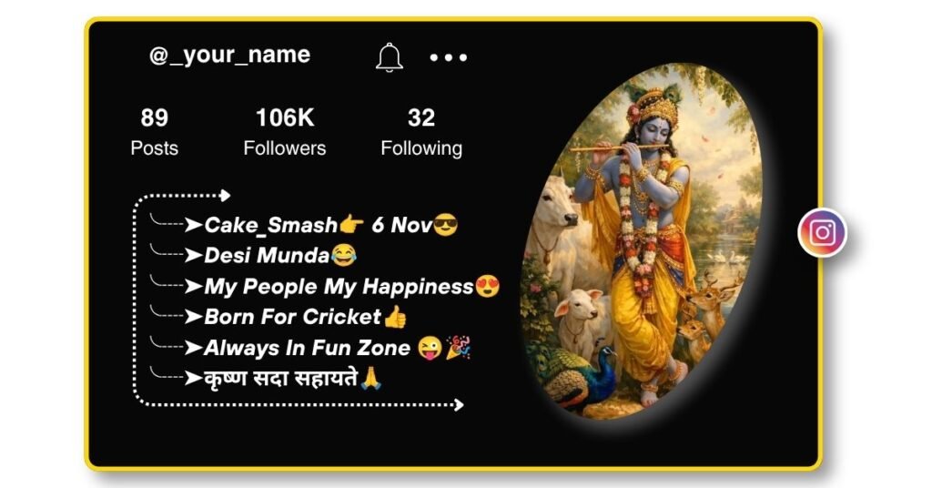 Krishna Sada Sahayate Instagram Bio