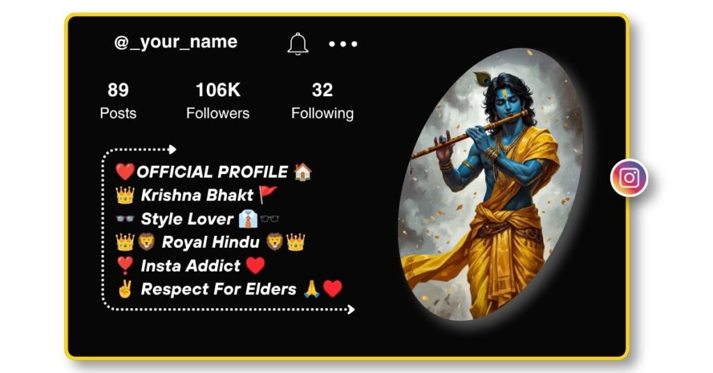 Stylish Krishna Sada Sahayate Instagram Bio